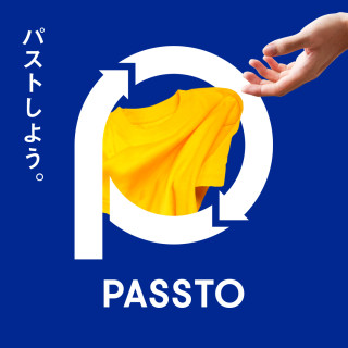 Unnecessary items collection box "PASSTO" will be installed.